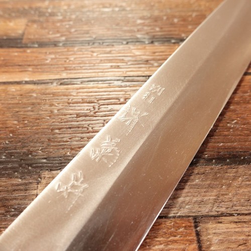 Sakai kikumori yanagiba - kikumori,