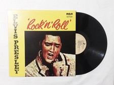 Elvis Presley ‎– Rock 'N'