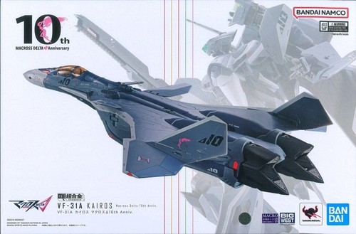 Chogokin 31a kairos - vf-31a,