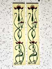 Set 10 Piastrelle Foderate in