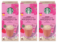 Starbucks Japan Sakura Fragola