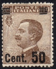 ITALIA REGNO 1923/1927 - 139 -