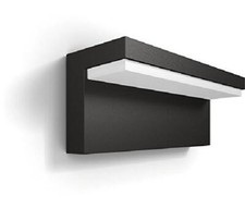 Philips Lighting Bustan