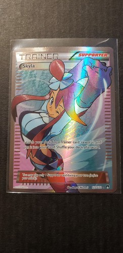 Skyla 122 breakpoint - 122/122,