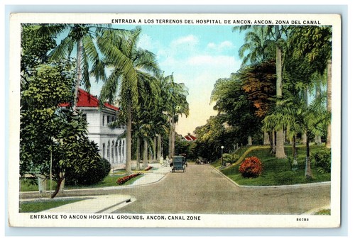 C1940 entrance ancon - entrance,
