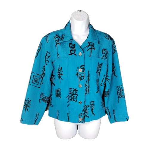 Moto pop asiatica vintage - asiatica,