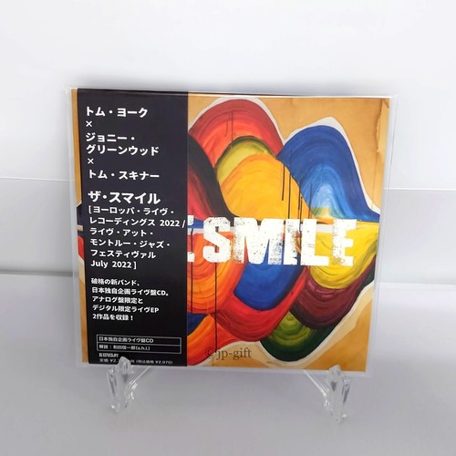 The smile europe live - the,
