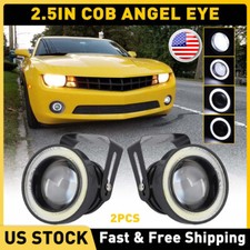 Inch car projector led - 2.5",