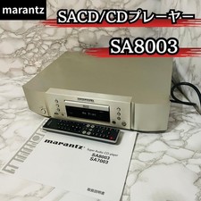 MARANTZ SA8003 LETTORE SACD/CD