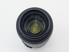 Nikon AF-S DX Zoom-Nikkor VR