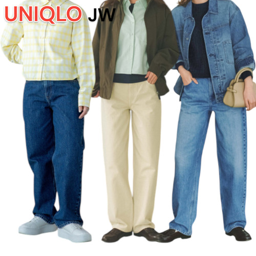 Jeans larghi uniqlo - larghi, x