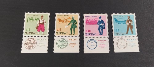 Israele francobolli mnh - israele, 1966