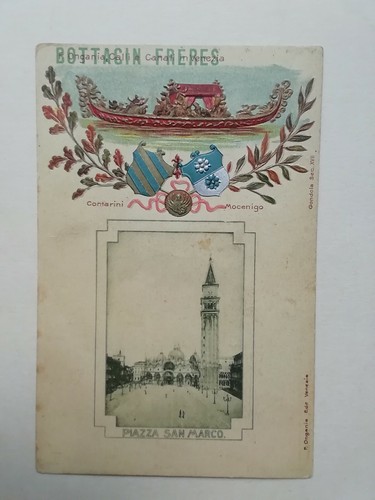 Cartolina pubblicitaria - cartolina,