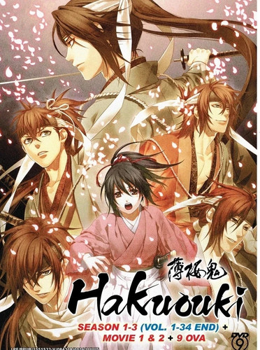 Hakuouki collezione completa - hakuouki,
