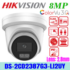 Hikvision DS-2CD2387G3-LI2UY