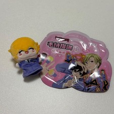 Pupazzo da dito Ouran High