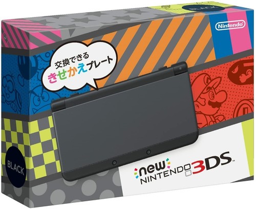 New nintendo 3ds giapponese - nintendo,