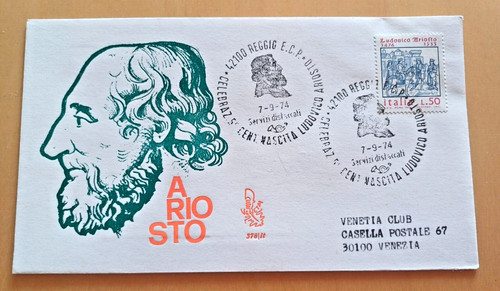Repubblica italiana busta - italiana,
