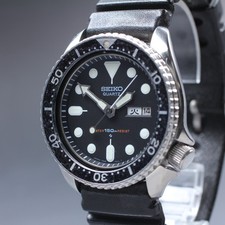 [EXC+5] Orologio Vintage SEIKO