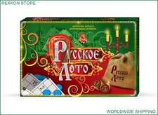 LOTTO Lotto Russo Popolare