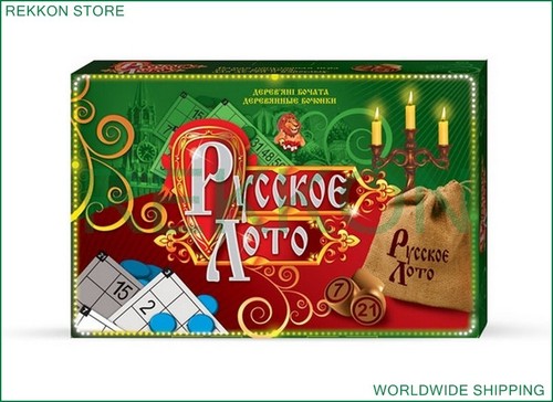 Lotto popolare - lotto, russo