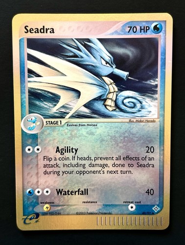 Seadra dragon reverse - seadra, 40/97