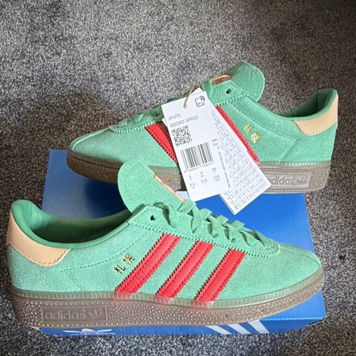 Adidas spr25 giapponese - spr25,