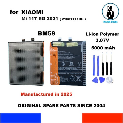 Batteria ufficiale bm59 xiaomi - bm59,