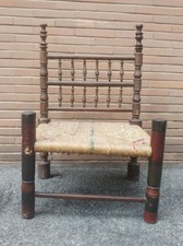 ANTICA SEDIA DA CAMINO EPOCA 800