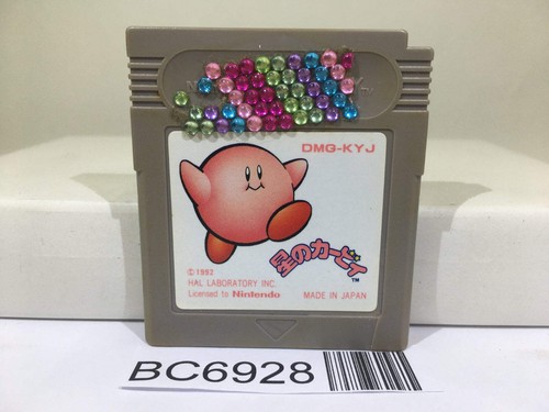 Kirby dream - kirby,