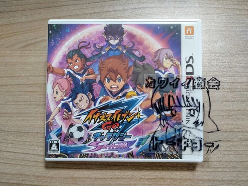 Nintendo 3ds inazuma - eleven, go
