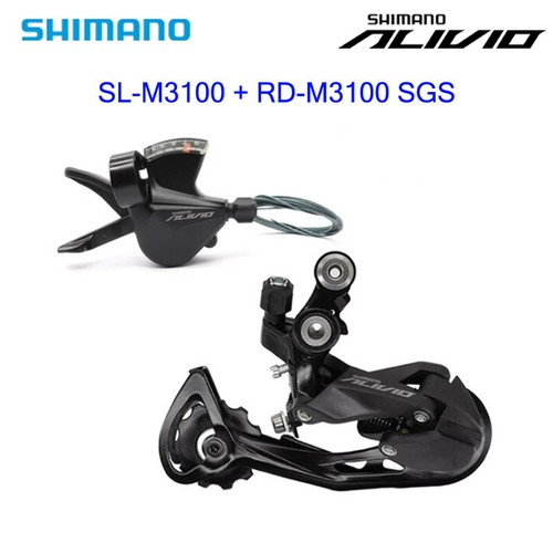 Shimano alivio set - shimano, 9