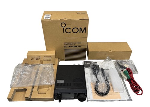 Ricetrasmettitore icom - ricetrasmettitore,