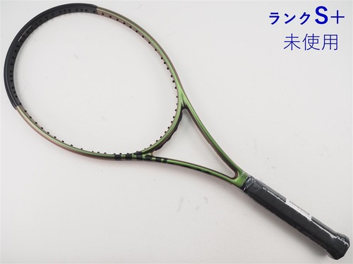 Racchetta tennis usata - racchetta, da
