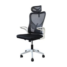 Sedia Bianca Ergonomica da Ufficio con Altezza Regolabile Braccioli Pieghevoli