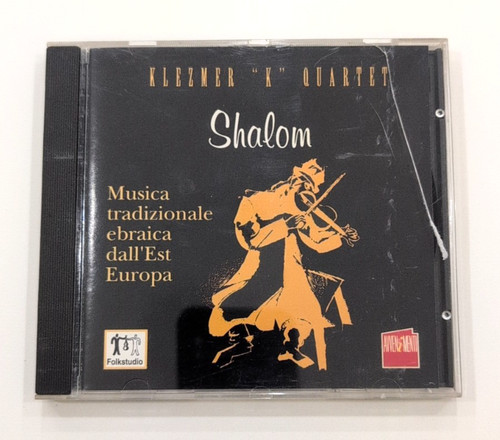 Klezmer quartet shalom - cd,
