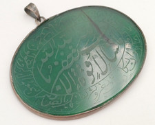 CIONDOLO MEDAGLIONE ETNICO OVALE CON PIETRA NATURALE AGATA VERDE