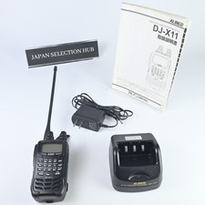 Alinco DJ-X11 Wideband Handy
