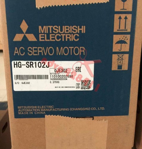 1pz nuovo servomotore - nuovo,