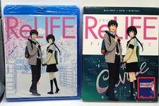 Relife final arc blu ray - arc, rare