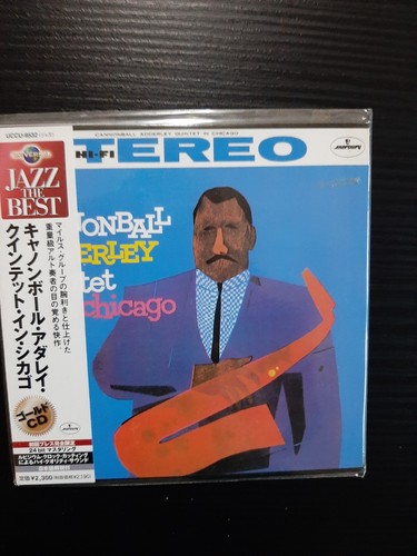 Mini jazz cannonball - lp,
