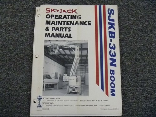 Skyjack sjkb 33n boom - sjkb-33n,