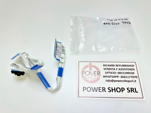 Cavo flat wifi per tv - cavo, lg