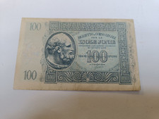 100 DRACME ISOLE JONIE