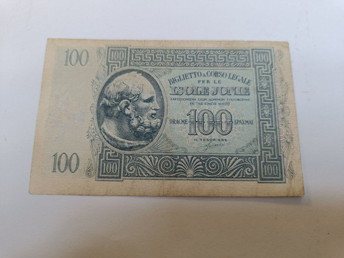 100 dracme isole - dracme, jonie