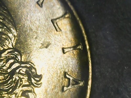 Lire 1982 errore mancanza - 20,