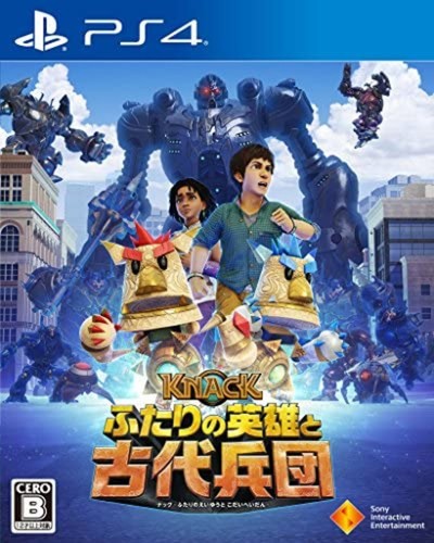 Ps4 knack due eroi antico - due, e