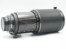 Nikon 200mm ai solo - ai,
