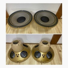 TANNOY HPD 315/8 Speaker Units