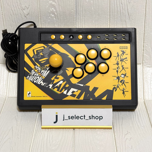 Ps3 horipersona4 - ps3,